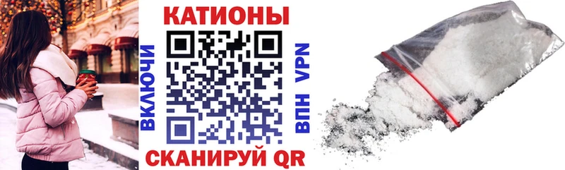 Купить наркоту Луховицы COCAIN Бутират Амфетамин Бошки Шишки ГАШ Меф