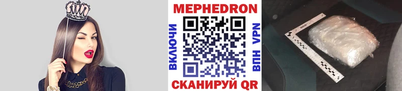 Героин Луховицы