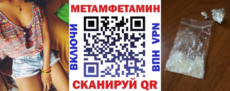 blacksprut ТОР  площадка телеграм  АМФЕТАМИН Розовый  Луховицы 