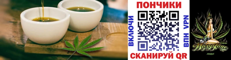 наркошоп  Луховицы  Еда ТГК марихуана 