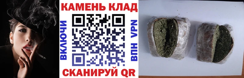 Гашиш Ice-O-Lator  Луховицы 