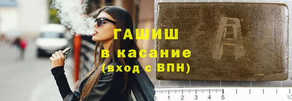 а пвп мука Верея