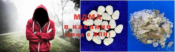 PSILOCYBIN Волосово