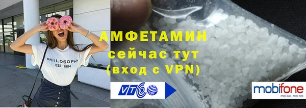 прущий лед Верхний Тагил