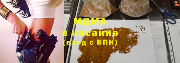 прущий лед Верхний Тагил