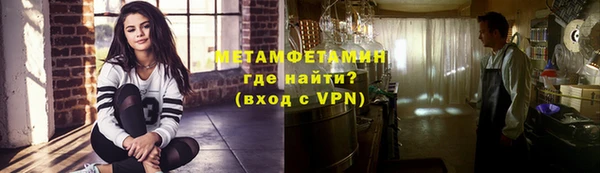 а пвп мука Верея