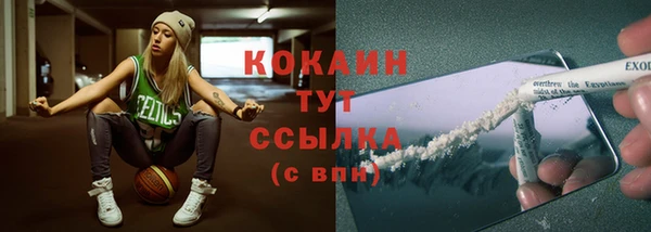 прущий лед Верхний Тагил