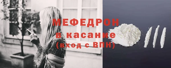 а пвп мука Верея
