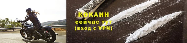 а пвп мука Верея