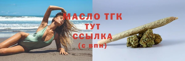 ешки Михайловск