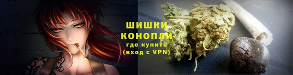 первитин Верхнеуральск