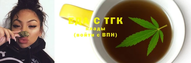 прущий лед Верхний Тагил
