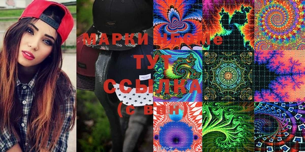 прущий лед Верхний Тагил