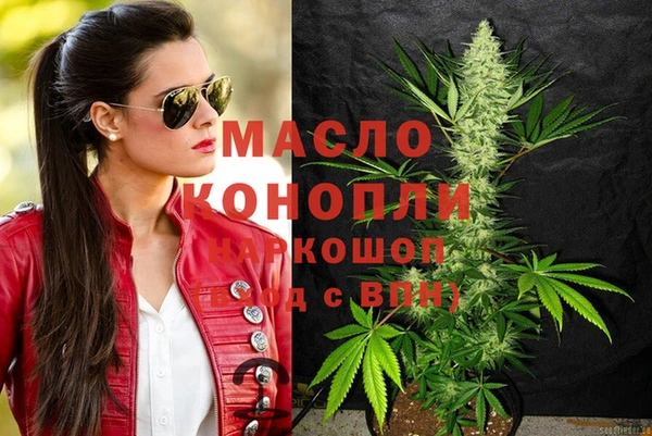 PSILOCYBIN Волосово