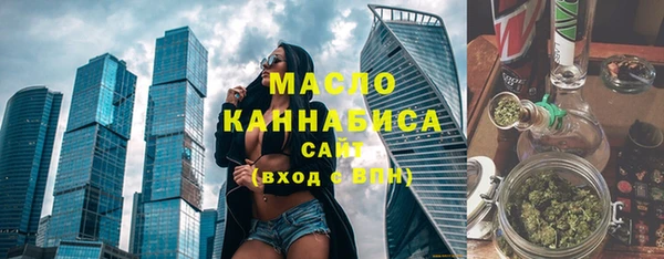 прущий лед Верхний Тагил