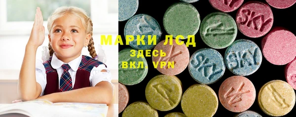 а пвп мука Верея