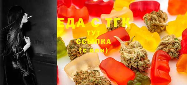 а пвп мука Верея