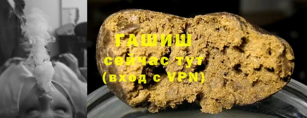 первитин Верхнеуральск