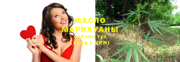 а пвп мука Верея