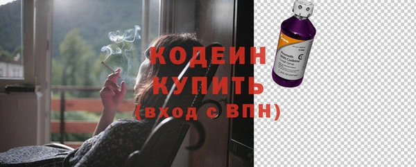 прущий лед Верхний Тагил