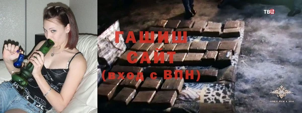 первитин Верхнеуральск