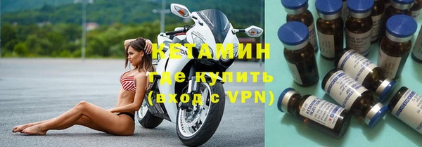 прущий лед Верхний Тагил