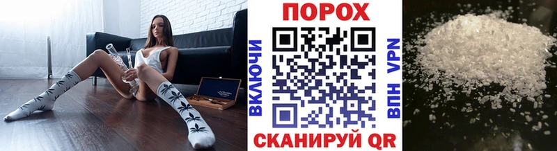 Первитин мет  купить  сайты  Луховицы 