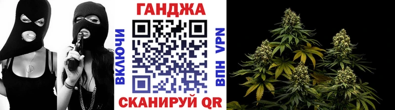 Бошки марихуана OG Kush  Луховицы 